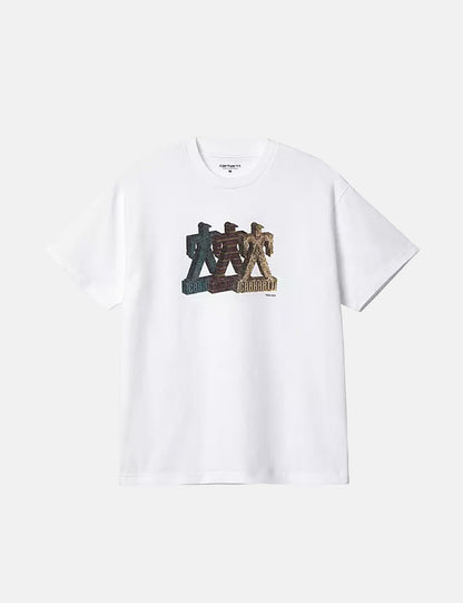 Built T-Shirt (locker geschnitten) - Weiß